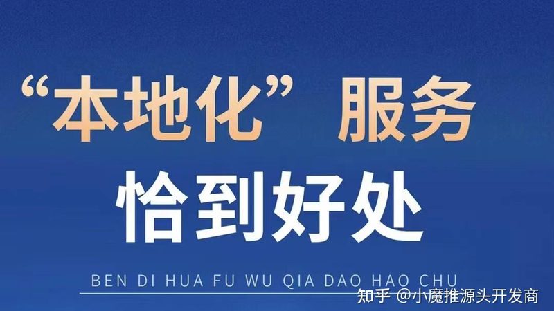 长途搬家车辆运输费用主要由以下几个部分构成：