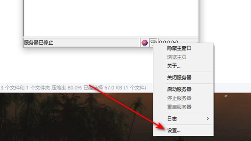 格力空调故障代码L3维修：关键步骤与注意事项**