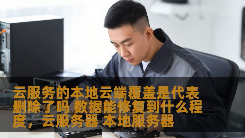 空调外机不转？维修前必知的五大注意事项