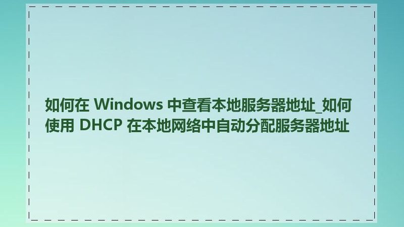育儿嫂收费标准揭秘：按天计算背后的考量因素