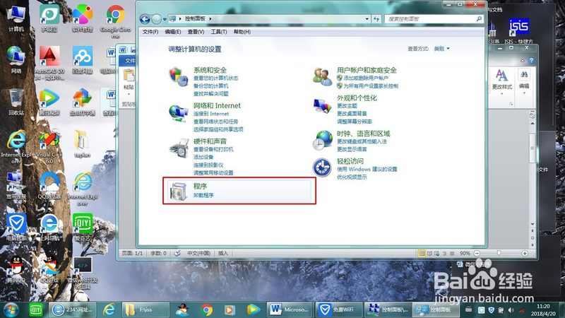 上海空调维修清洗服务，价格透明背后的关键因素