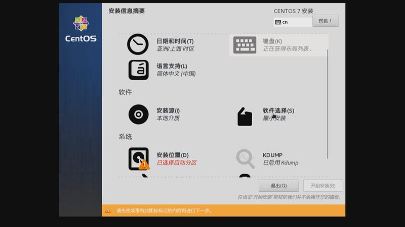 卫生间下水道疏通工具推荐