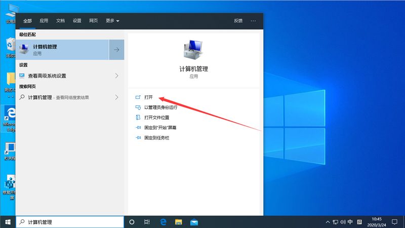 住家保姆与雇主作息时间冲突怎么办