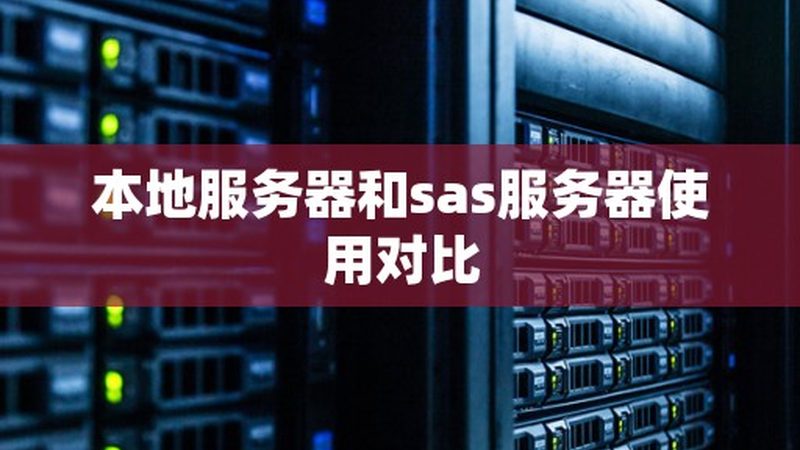 育儿嫂中介费：揭秘其中的秘密与合理范围