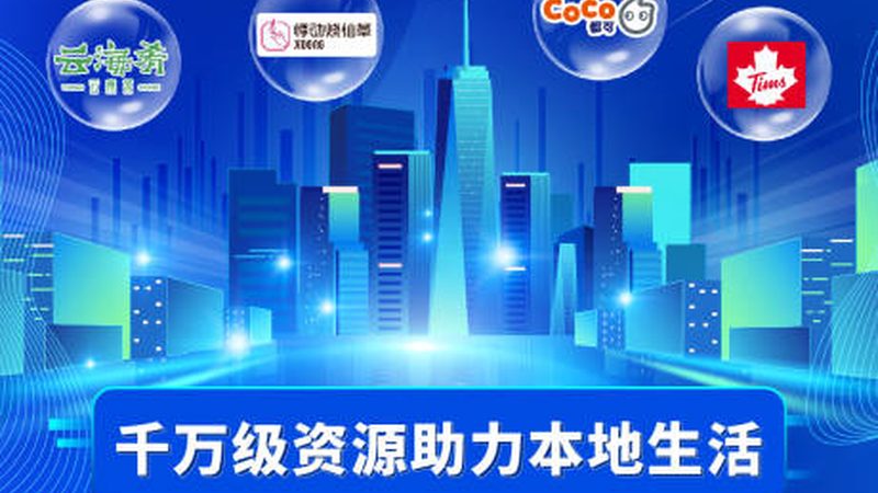 广州正规家电维修公司