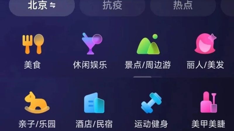小标题：家政服务的起源与发展