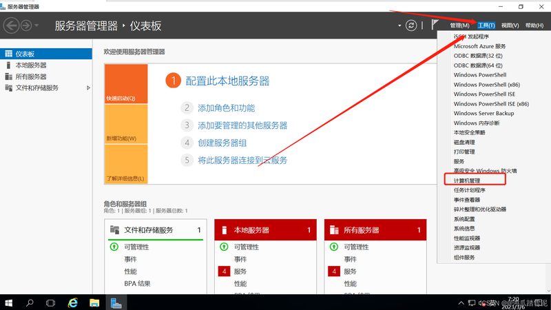 搬家旺季，如何选择靠谱搬家公司，避免这些常见陷阱