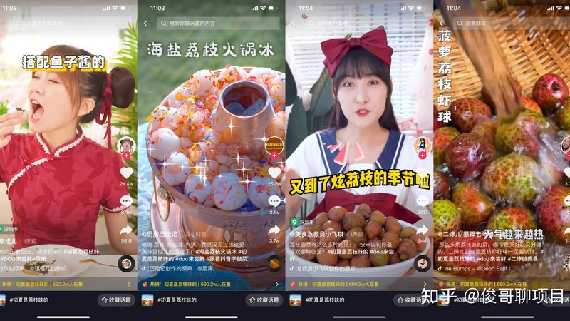 开锁换锁收费标准怎么算