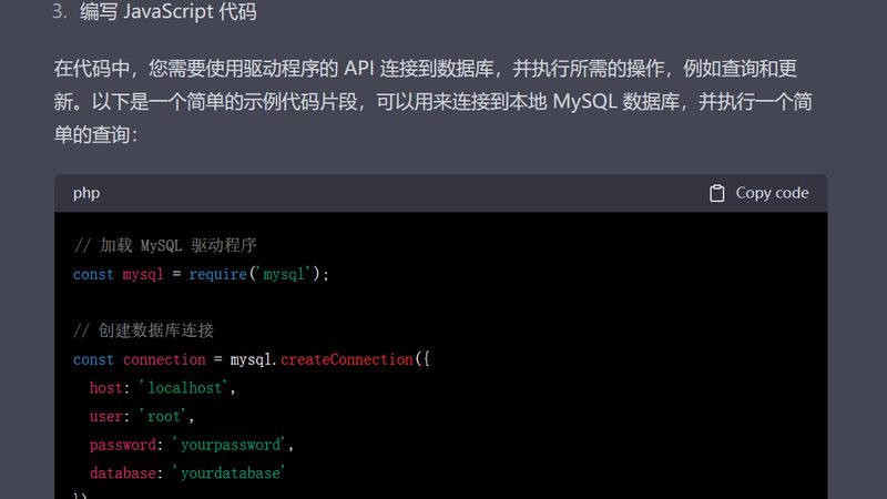 上海房地产经纪有限公司
