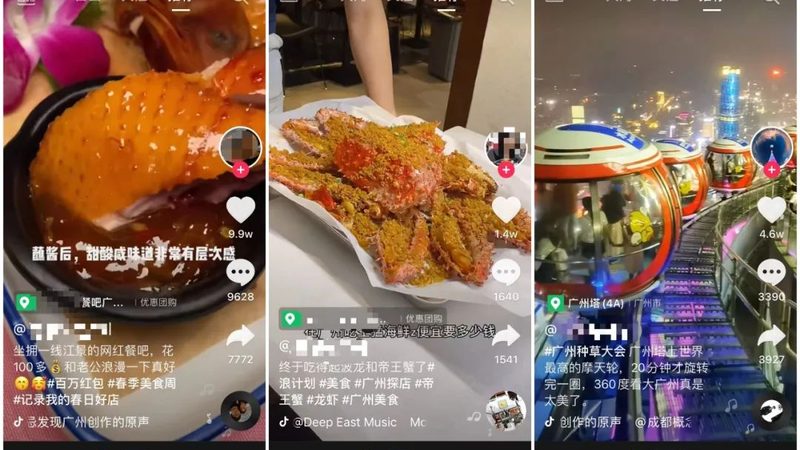 空调缺氟加氟全流程解析，告别夏日高温烦恼