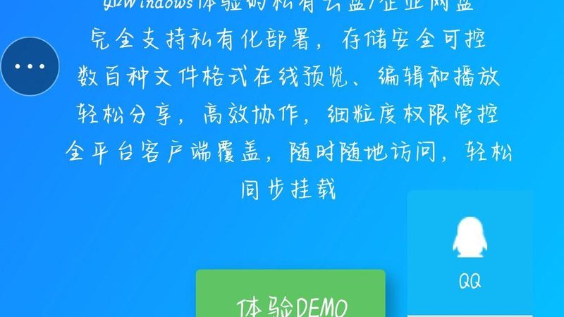 保洁加盟合同是保障投资者权益的重要依据。在签订合同前，投资者应关注以下条款：