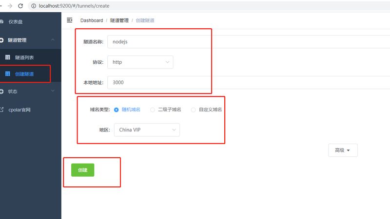 下水道疏通设备：如何选择合适的厂家直销产品**